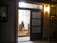 度假屋