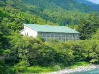 KKR水上 水明荘(国家公務員共済組合連合会水上保養所) 利根郡のホテル