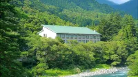 Minakami Onsen KKR Hotel Minakami Suimeiso