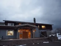 Tateyama Yoshimine Hot Spring Tateyama Green Park Yoshimine - Homestays