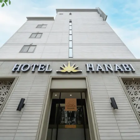 HANABI HOTEL