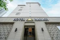 HANABI HOTEL - Badekar