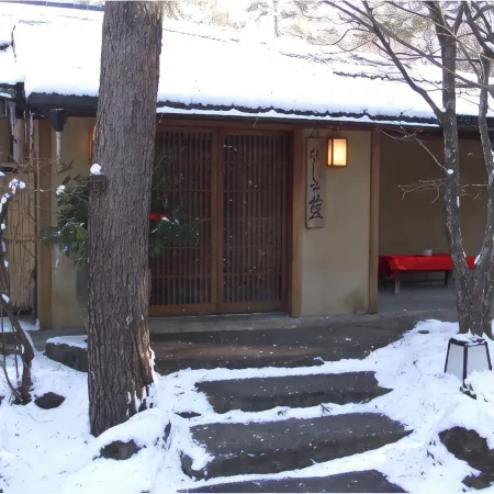 Tateshina Ai