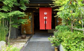 Nagasakiso