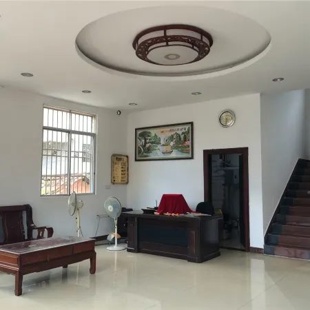 Guose Tianxiang Farm House