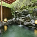 Seikanso - Thermen
