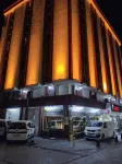 Yılmazel Otel - Flughafentransfer