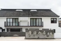 Changshu Yuyuan Mountain Residence Homestay Hotels in Yushan and Shanghu Scenic Area