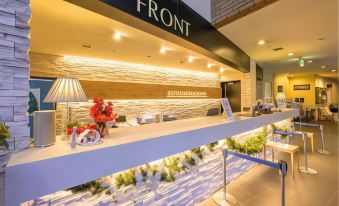 Kotoni Green Hotel
