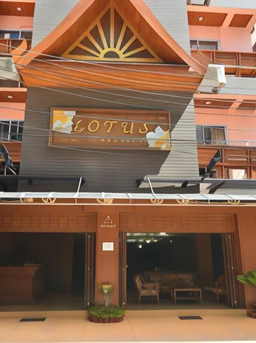 รูปภาพของโลตัส​ โฮเทล​ ป่า​ตอง​