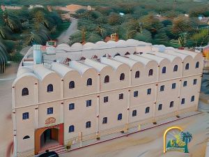 Amzran Hotel Siwa