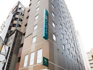 Sotetsu Fresa Inn Ueno-Okachimachi