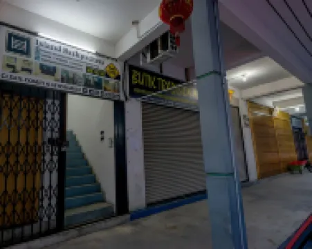 아일랜드 백패커스  호텔