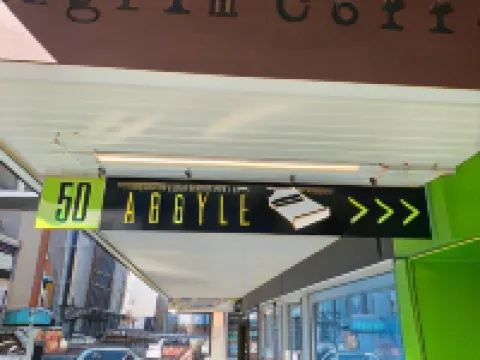 Argyle Accommodation