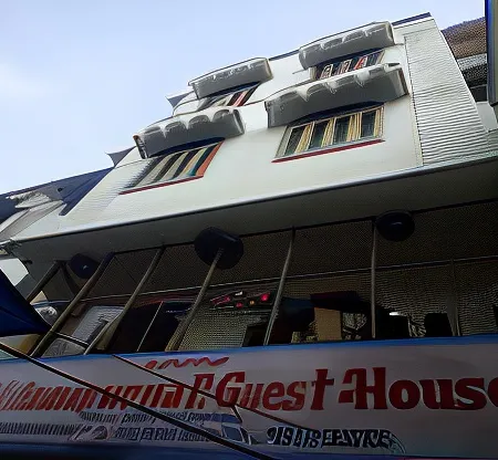 Kashi Annapurna Guest House