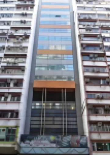 香港軒尼斯酒店 鄰近金紫荊廣場的酒店