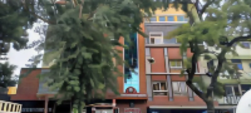 ฟอเรสต์ ทรานซิท โฮเทล