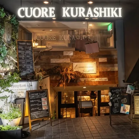 Hostel Cuore Kurashiki