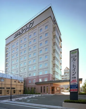 Hotel Route-Inn Yukuhashi Отели рядом со станцией JR Obase Nishikodai-mae station