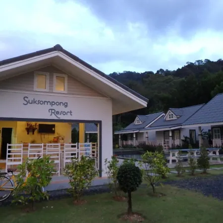 Suksompong Resort Отели рядом с достопримечательностью «Водопад Ton Chong Fa»