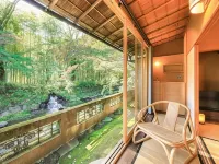 Arai Ryokan - Горячие источники