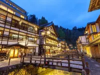 Kansyokan Hotels in Mogami