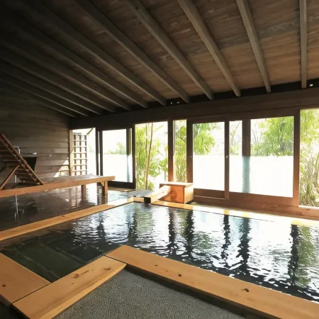 Ryokan Kounoyu