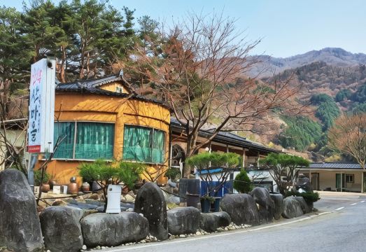 함양 산마을펜션(지리산)