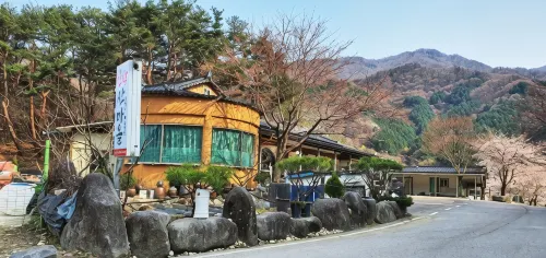 Hamyang Mountain Village Pension (Jirisan)