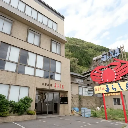 Ryokan Urashima