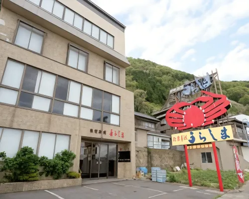Ryokan Urashima Hotels in Echizen