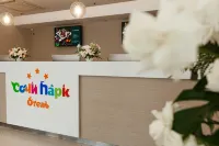 Sochi Park Hotel Các khách sạn gần Sirius