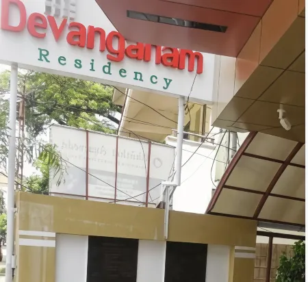 Devanganam Residency Отели рядом с достопримечательностью «Guruvayur temple pond»