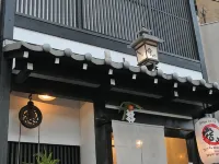 Yadoya Hotels near Mt. Kurama