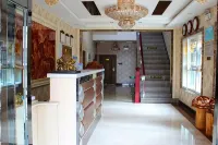 Fusong Elegant Restaurant Hotel - 2-Star