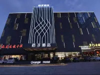 Orange Hotel Select (Xianghe Yicheng) Hotels in Xianghe