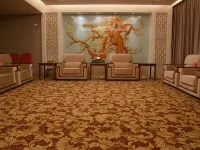 Subei Tianjiao Hotel - Park Yeri