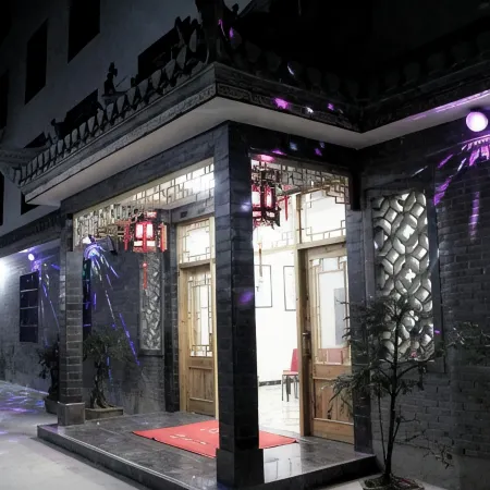 Jixi Ancient Road Home Inn