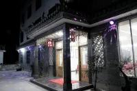 Jixi Ancient Road Home Inn