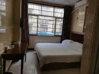 Hanshou Tianhong Hotel
