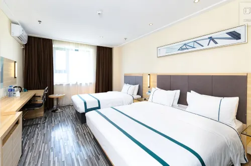 City Comfort Inn (Changchun People's Square Xi'an Road Jindu)