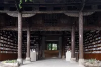 Qingsu No.1 Courtyard (Weishan Ancient City Pioneer Chongzheng Academy) - Mountain View