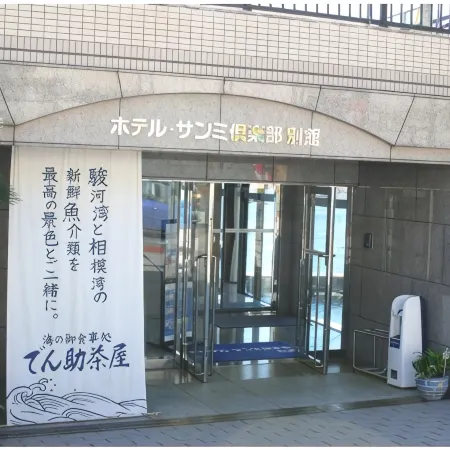 Hotel Sunmi Club Bekkan
