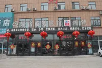 Songyuan Qingsu Business Hotel Hotels in Xintiandi Shopping Center