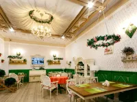 Heliopark Cruise Hotels in Penza