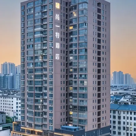 Shangyite Hotel
