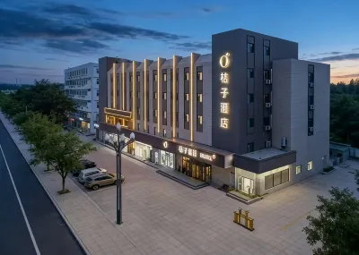 Orange Hotel (Yantai Development Zone Jinshatan Store) Hotels in Yantai