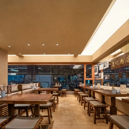 MASION Hotel (Changsha IFS, Wu Yi Square, Changsha)