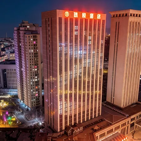 Benxi Langyue International Hotel Отели в г. Бэньси
