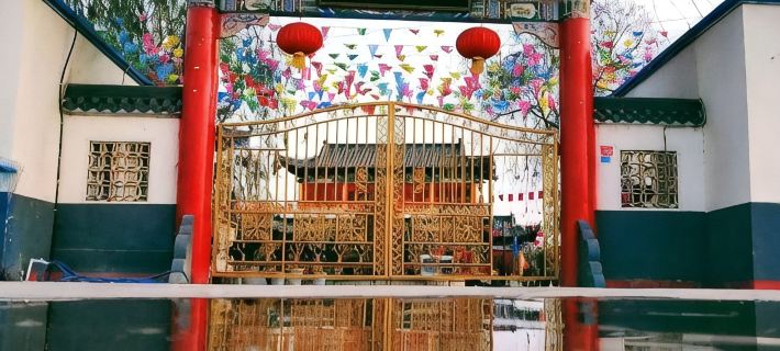 Yiheyuan Homestay Hotele w: Aksu